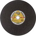 Disco Abrasivo Tronzadora 14" *2.5mm - 02 Mallas - A330 KT/EXTRA/A330EX/S/GER/350X2,5X25,4 Klingspor (E)