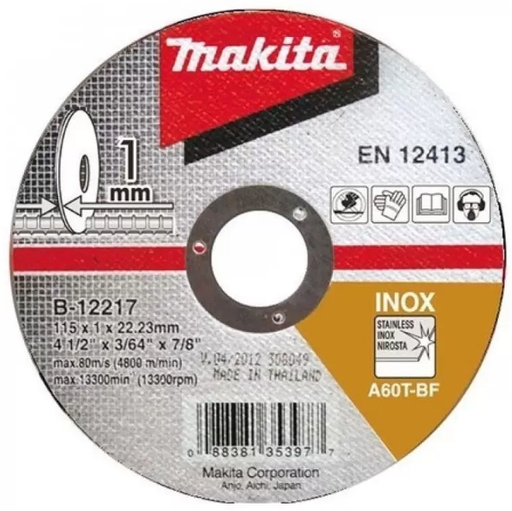 [B-12217] Disco Abrasivo Corte Inox 4.5" 115 x 1.0 mm (A60T) Makita