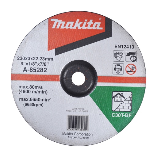 [A-85282] Disco Abra Corte Manposteria 9" X 3.0Mm.(C30T) (Concavo) *** Makita