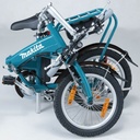 Bicicleta Plegable 16" 36V BL Baretool Makita BBY180_2