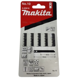 Sierra De Calar Para Madera (Para Terminaciones) Hcs (60 Mm.) 9 Dientes X Pulg. (5 Pcs) Makita
