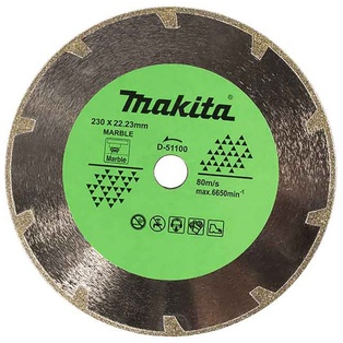 Disco Diaman.Electrochapado Marmol 9" X 2.4Mm.Seco Makita