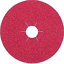 [330496] Discos Fibra 7" Fi/Fs964/80/S/30/180X22 Klingspor