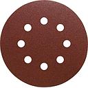 [89491] Discos Lija Con Velcro 5" G100 Sc/Ps22K/100/S/125/Gls5 Klingspor