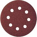 [89494] Discos Lija Con Velcro 5" G150 Sc/Ps22K/150/S/125/Gls5 Klingspor
