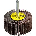 [12818] Rueda Lamina Con Vastago G80 Ms/Km613/Ls309X/80/S/30X10X6 Klingspor