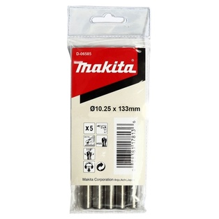 Broca Para Metal Hss (5 Pcs) 10.25 X 133 Mm. Makita
