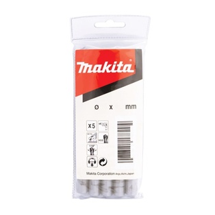 Broca Para Metal Hss (5 Pcs) 12.5 X 151 Mm. Makita