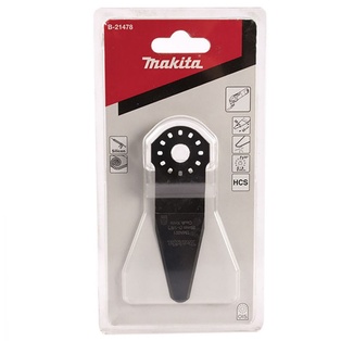 Cuchilla De Corte Para Corte De Juntas (Tma021) Hcs (Multitool) Makita