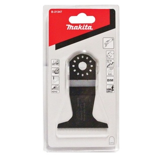 Cuchilla De Corte Por Penetracion Para Madera 65 Mm. (Tma008) Bim (Multitool) Makita