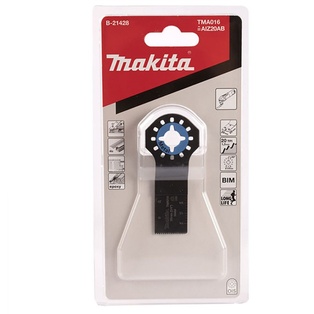 Cuchilla De Corte Por Penetracion Para Metal 20 Mm. (Tma016) Bim (Multitool) Makita