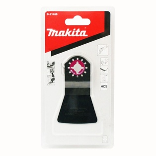 Cuchilla De Corte Raspador Flexible 52 Mm. (Tma019) Hcs (Multitool) Makita