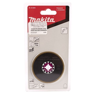 Cuchilla De Corte Redondeado 85 Mm. (Tma003) Bim-Tin (Plano) (Multitool) Makita