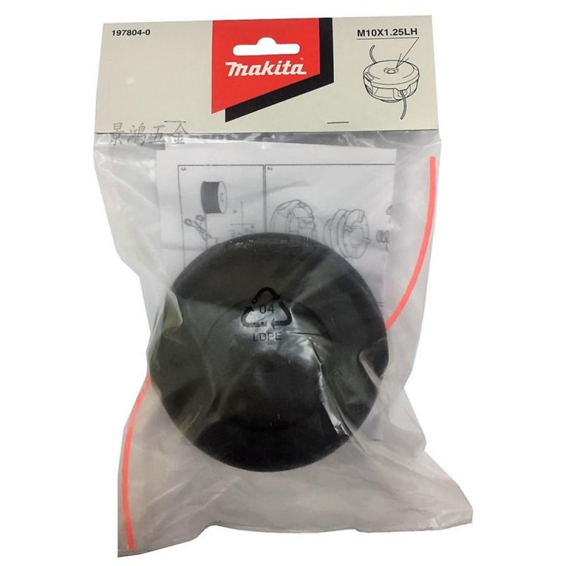 [197804-0] Cutter Assembly 95-M10L Set Makita