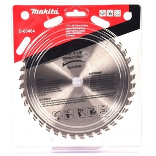 Disco De Sierra Para Aluminio (7-1/4" X 5/8") (185X15.88 Mm.) 40 Dientes Makita
