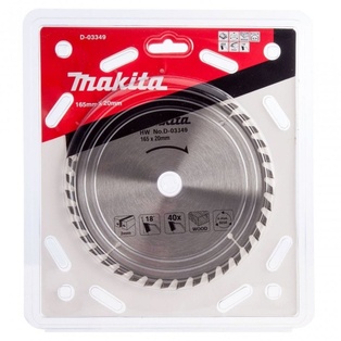 Disco De Sierra Para Madera Tct (6-1/2" X 0-25/32") (165X20 Mm.) 40 Dientes Makita