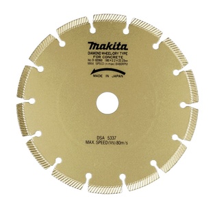 Disco Diamantado Segmentado (180 X 22.23 Mm.) Makita