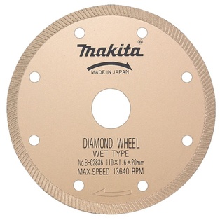 Disco Diamantado Turbo (110 X 20 Mm.) Makita