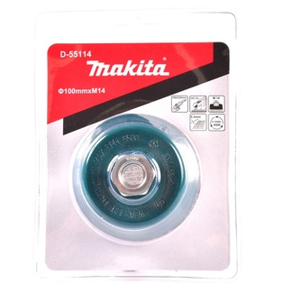 Grata Rizada T/ Copa 100Mm. X M14 X 0.3 Makita