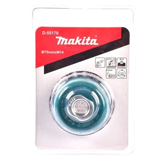 Grata Trenzada T/ Copa 75Mm. X M14 X 0.5 Makita