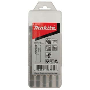 Juego De Brocas Para Concreto (5 Pcs) 5X110, 6X110, 7X110, 8X110, 10X110 Mm. Makita