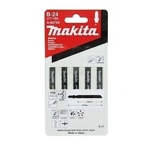 Set Sierra De Calar (5 Pcs) Makita