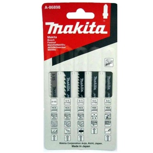 Set Sierra De Calar (B-10S, B-13, B-16, B-22, B-23) (5 Pcs) Makita