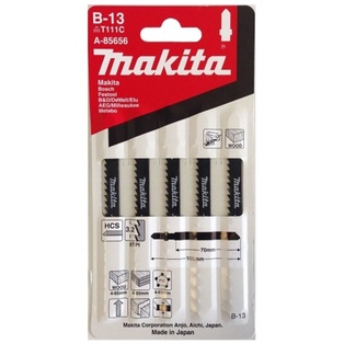 Sierra De Calar Tipo T Para Madera (Basico) (B-13) Hcs 70 Mm. (5 Pcs) Makita