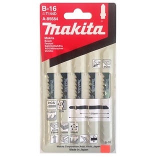 Sierra De Calar Tipo T Para Madera (Rapido) (B-16) Hcs 75 Mm. (5 Pcs) Makita