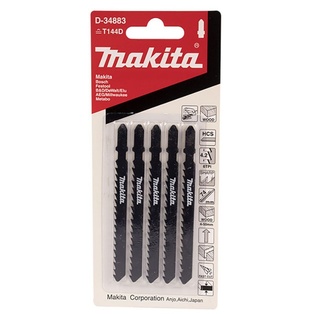 Sierra De Calar Tipo T Para Madera (Rapido,Curvo) Hcs (100 Mm.) 6 Dientes X Pulg. (5 Pcs) Makita