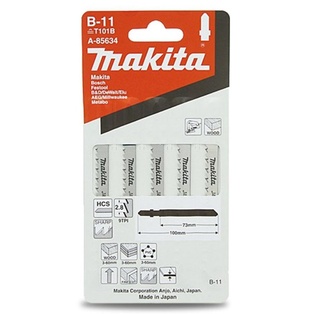 Sierra De Calar Tipo T Para Madera (Terminaciones) (B-11) Hcs 75 Mm. (5 Pcs) Makita
