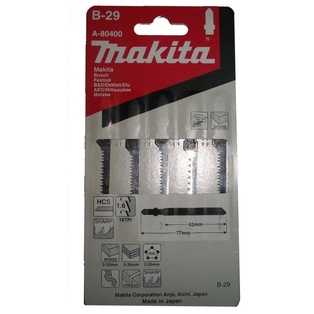 Sierra De Calar Tipo T Para Madera (Terminaciones) (B-29) Hcs 42 Mm. (5 Pcs) Makita