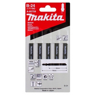 Sierra De Calar Tipo T Para Metal (Basico) (B-24) Hss 50 Mm. (5 Pcs) Makita