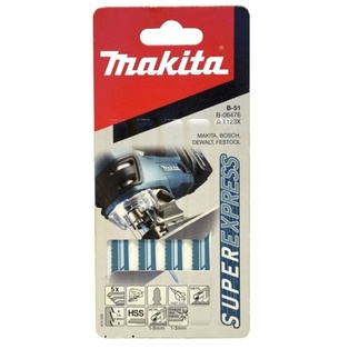 Sierra De Calar Tipo T Para Metal (Super Express) (B-51) Hss 77 Mm. (5 Pcs) Makita