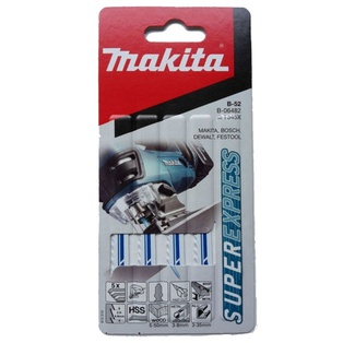 Sierra De Calar Tipo T Universal (Super Express) (B-52) Hss 77 Mm. (5 Pcs) Makita
