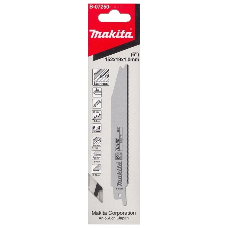[B-07250] Sierras De Calar Para Ocaciones Especiales Tc/Hm 152 Mm. (2 Pcs) Makita
