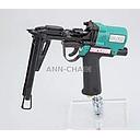 Grapadora Colchonera (Hog-Ring) D-Ring Larga Crown 22 mm Close 6-8 mm Magazine 100 Pcs-Diseño nuevo de Mandibula (New Model) Ann Chain