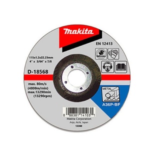 Disco Abra Corte Metal 4.5" X 3.0Mm.(A30S-Bf ) ** Concavo Makita