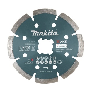 Disco Diamantado Seg Liso Concreto 4.5" X 22.23 X 1.6Mm **** (X-Lock) Makita