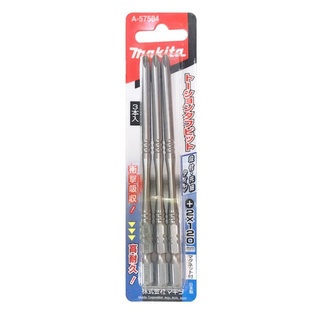 Punta Phillips Slim Plateado Ph2 X 120Mm.3U. Makita