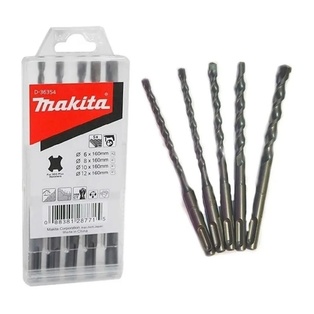 Set Brocas Sds-Plus (5 Pcs) (6X160(2 Pcs), 8X160, 10X160, 12X160 Mm.) Makita